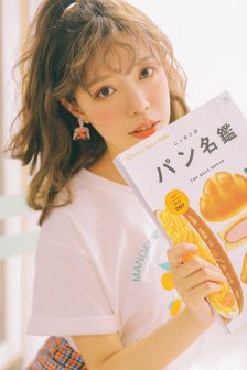 国产综合在线